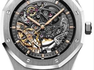 Audemars Piguet Royal Oak Double Balance Wheel Openworked