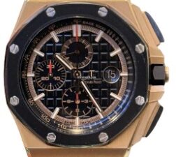 Audemars Piguet Royal Oak Offshore
