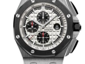 Audemars Piguet Royal Oak Offshore